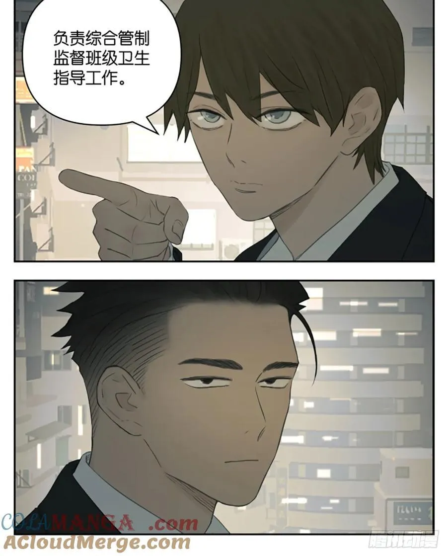 过年亲戚必考问候3