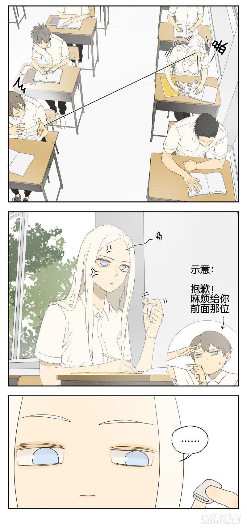 中午吃什么？2
