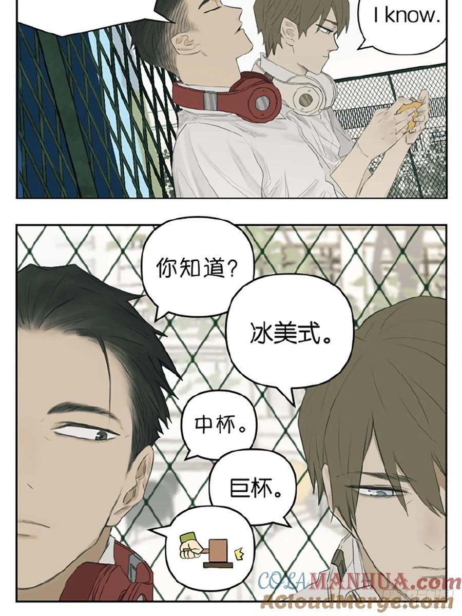 如何被一个人重视2