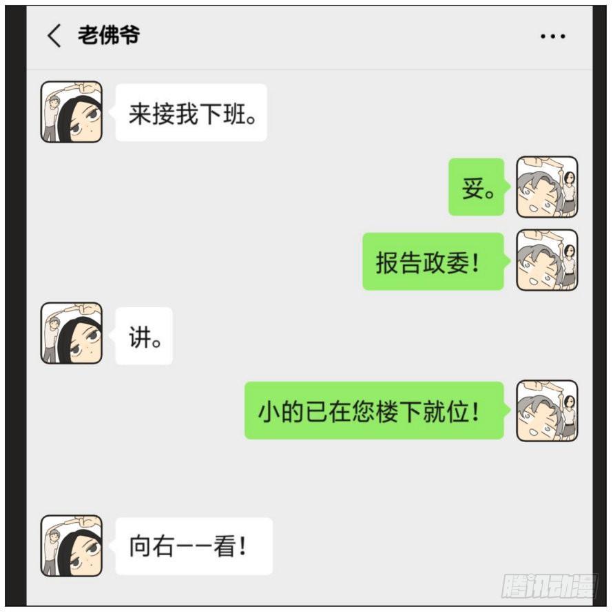 平淡的日子0