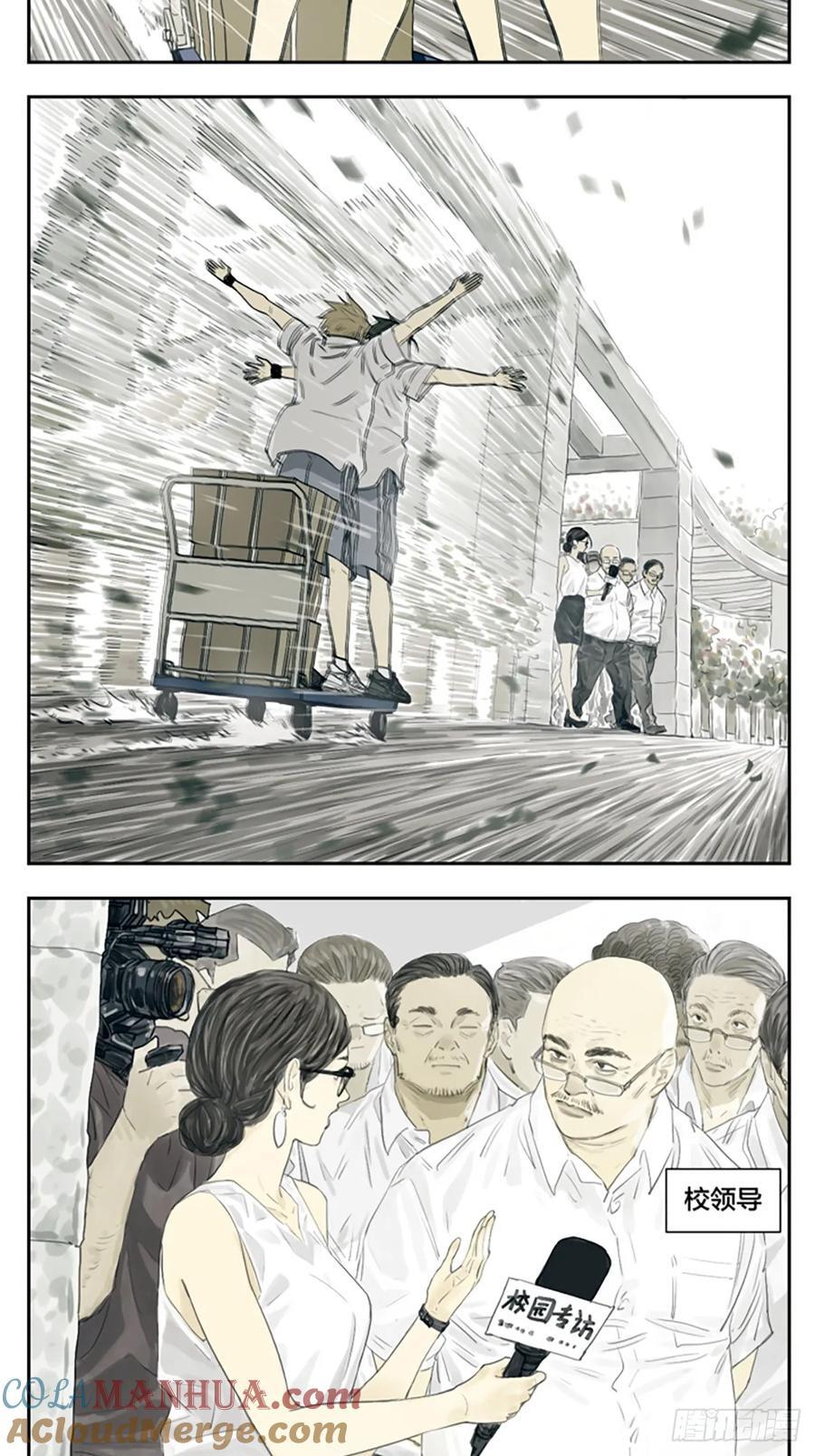 搬书4