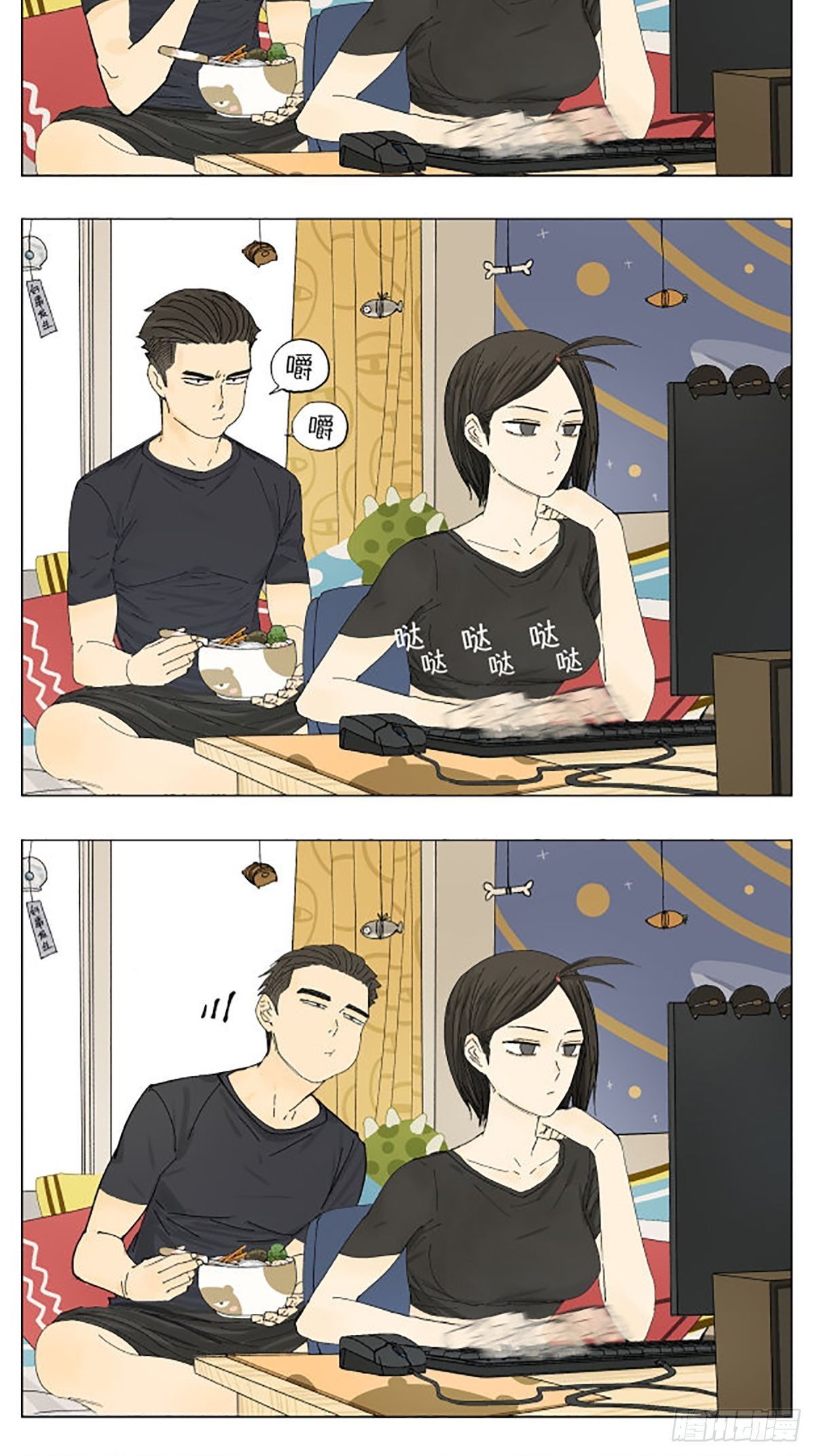 姐姐7