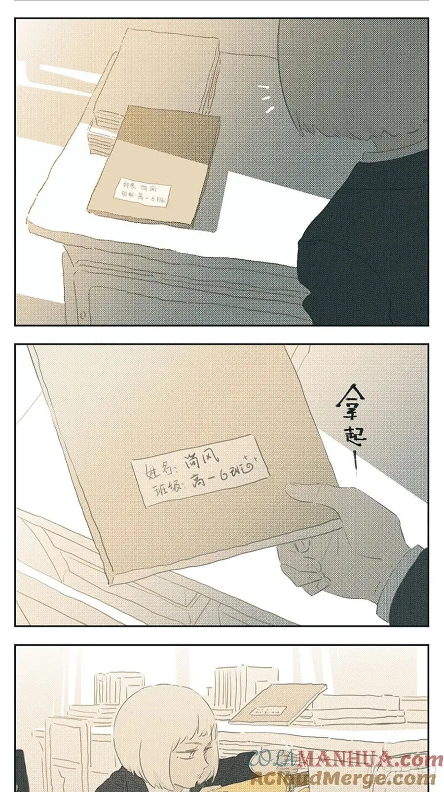 雨伞14