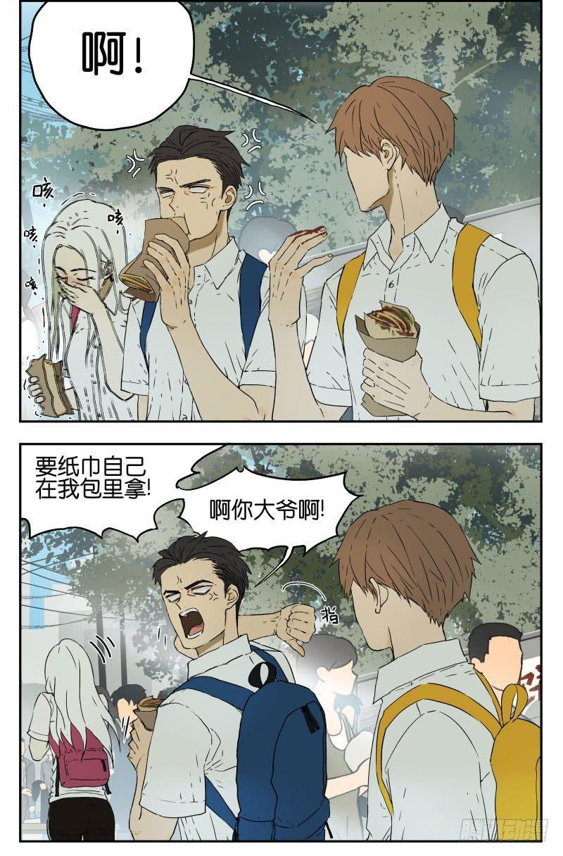 吃早餐3