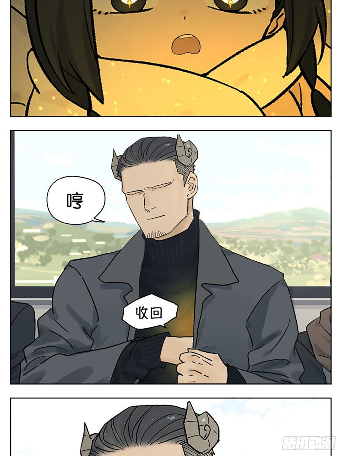 在地铁上7