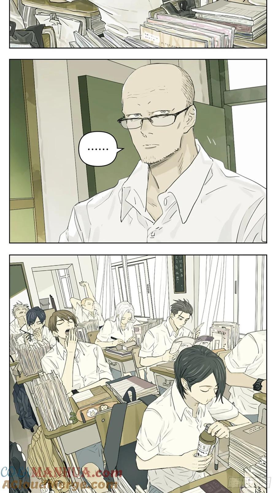 送给老师的礼物5