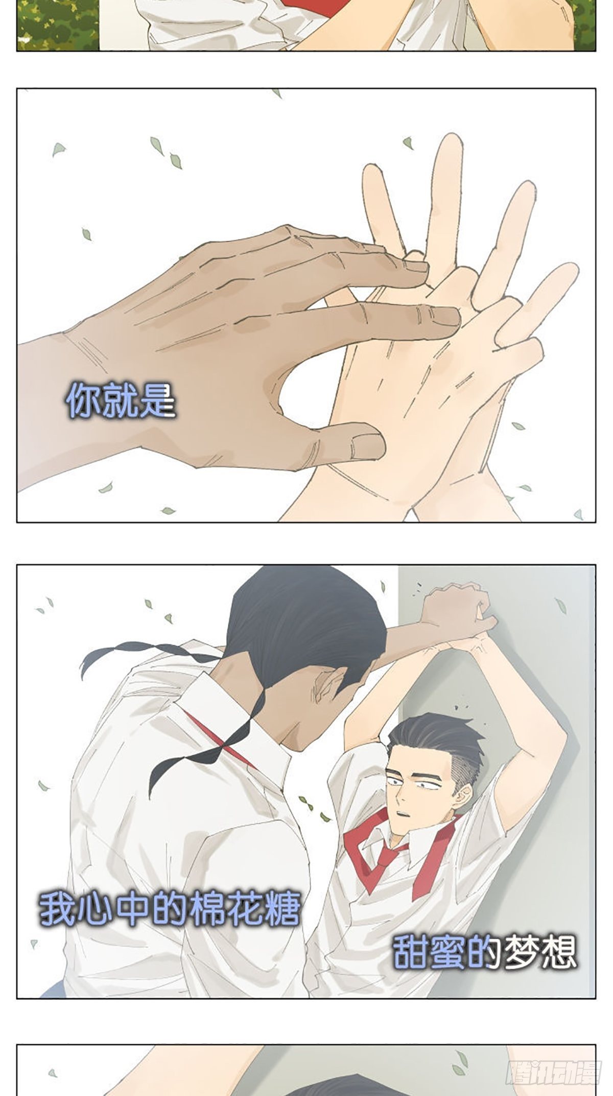 帮忙3
