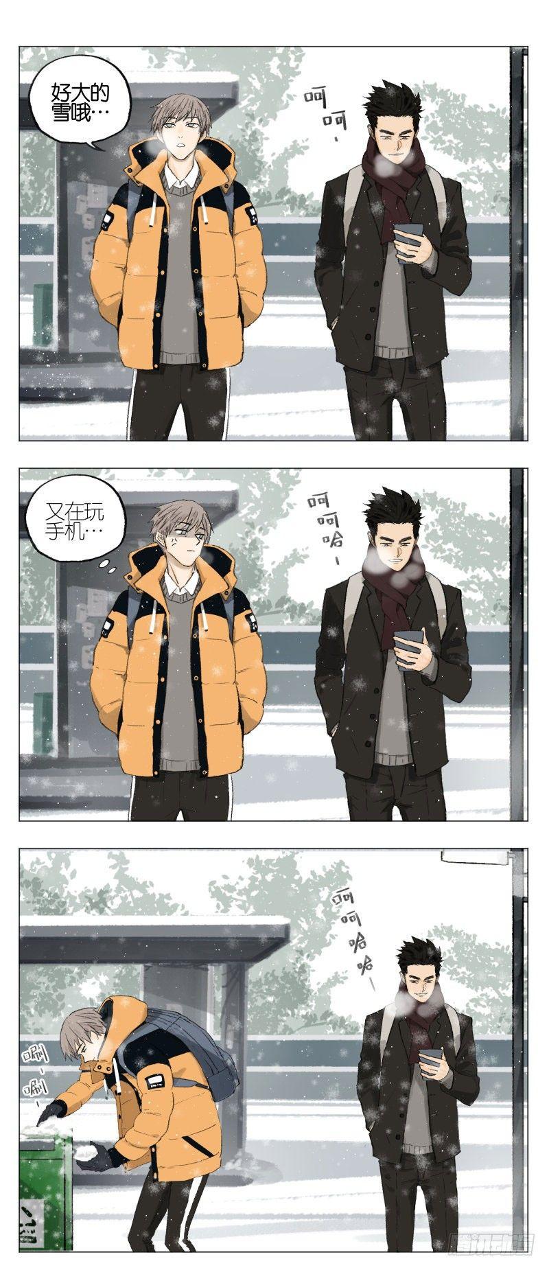好大的雪0