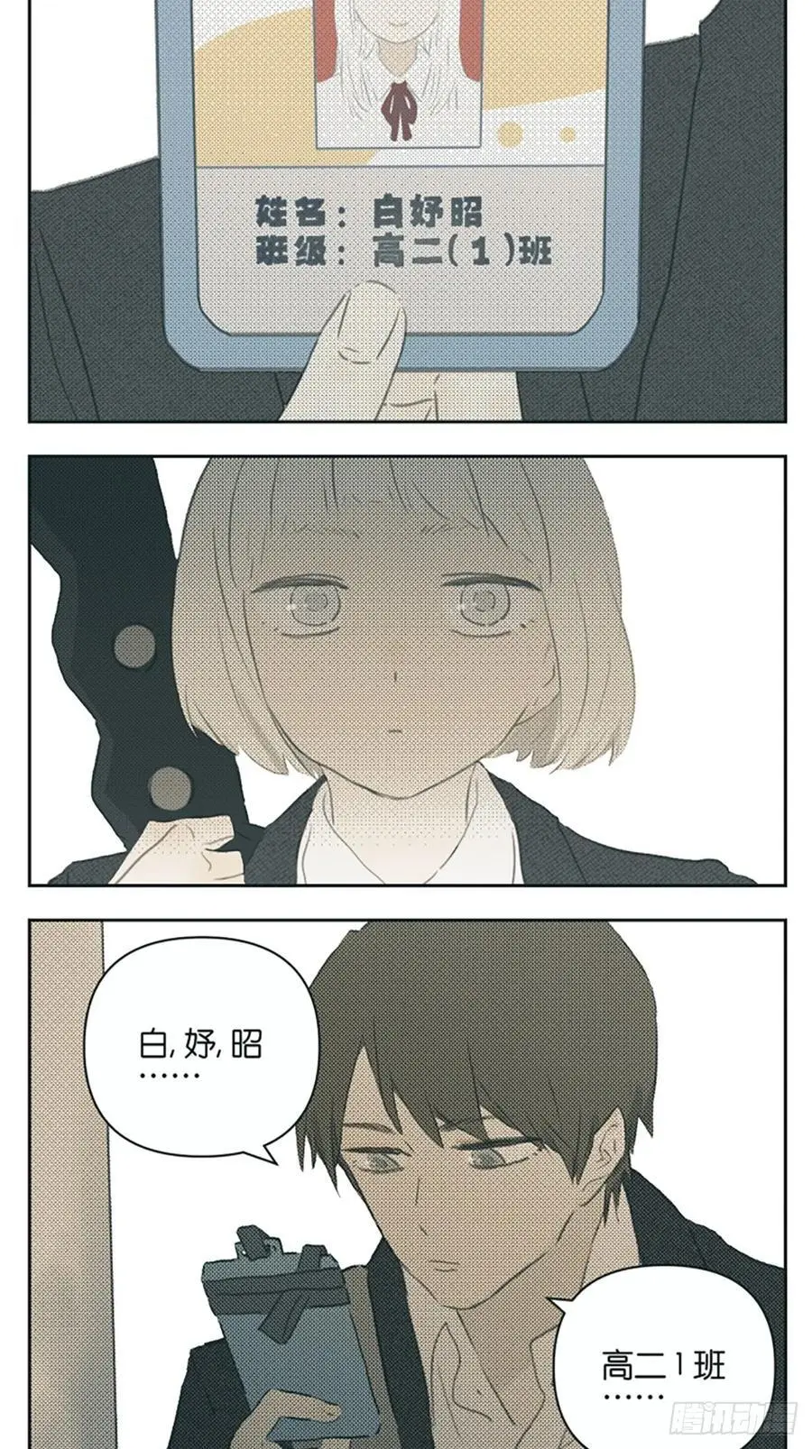 雨伞25