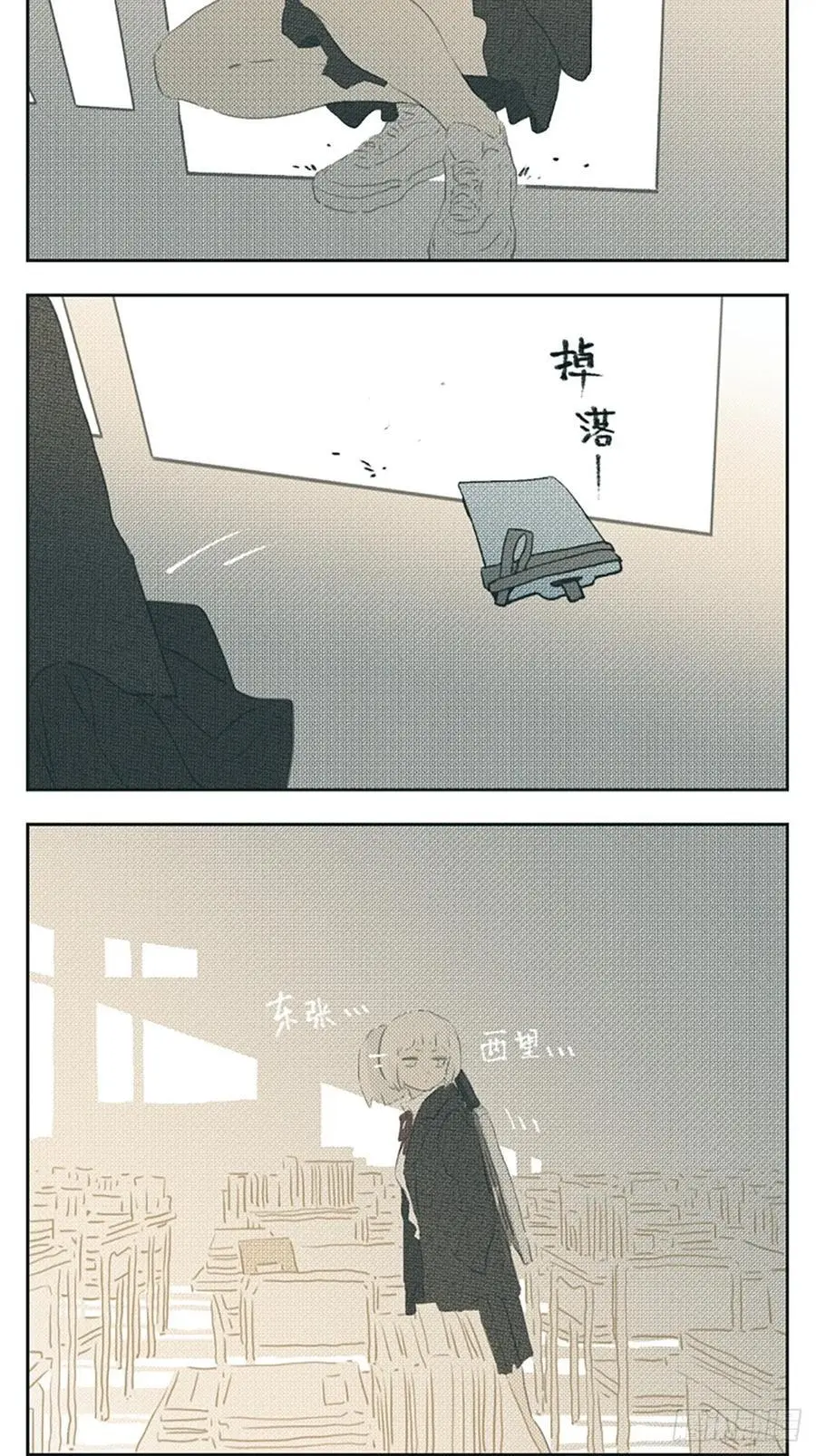 雨伞13