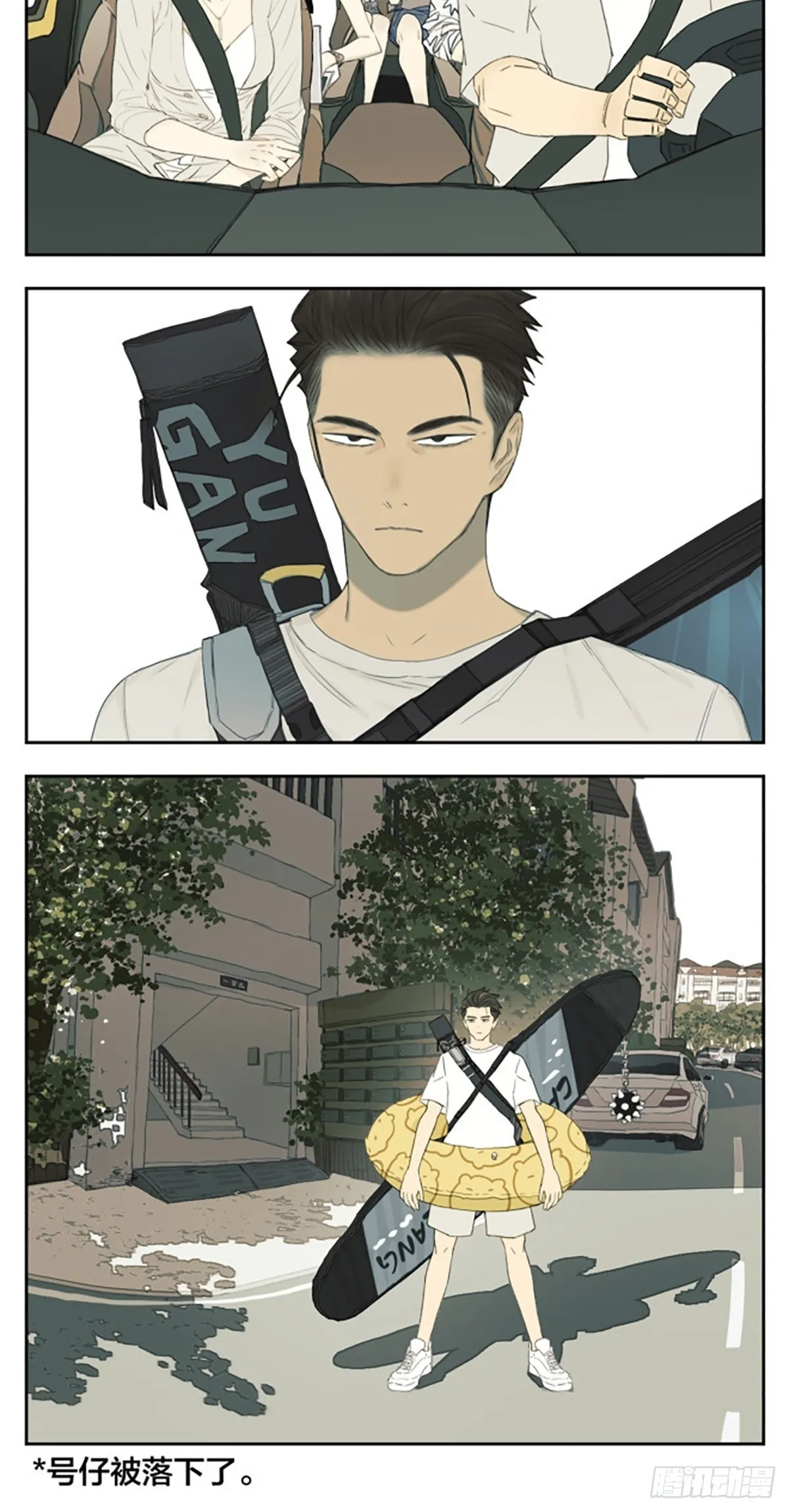 出去玩。3