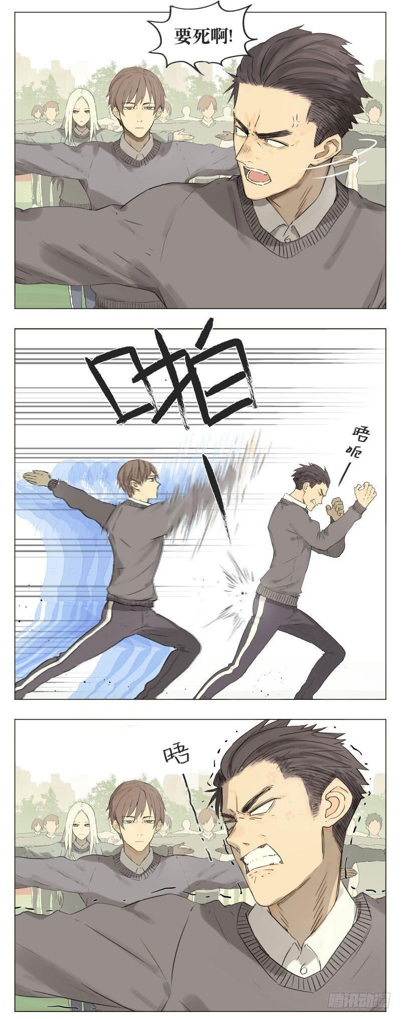 日常31