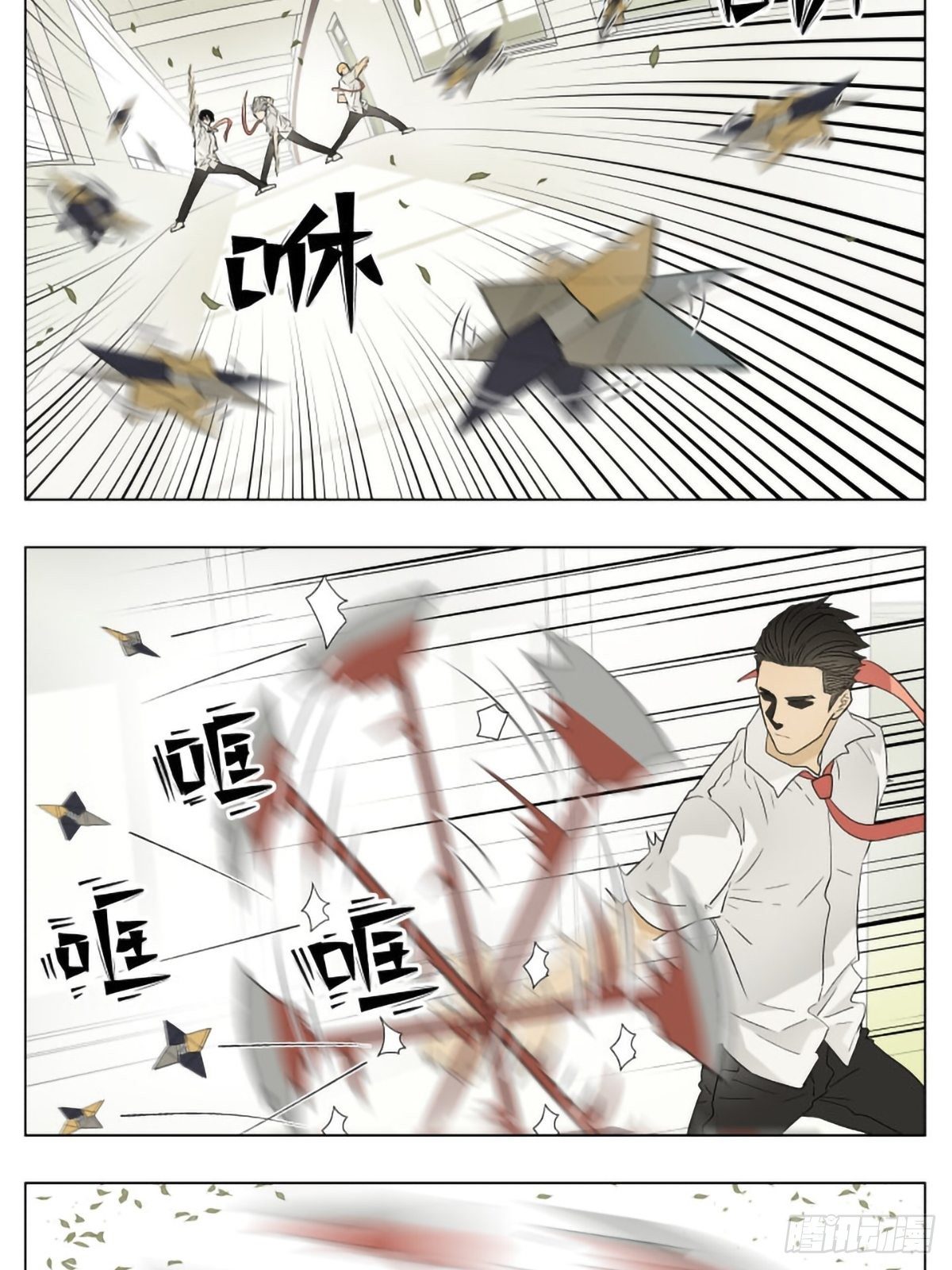 男人的世界4