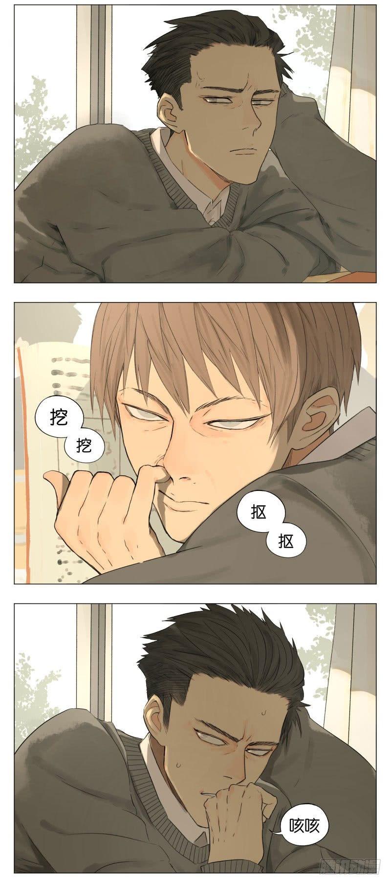 日常21