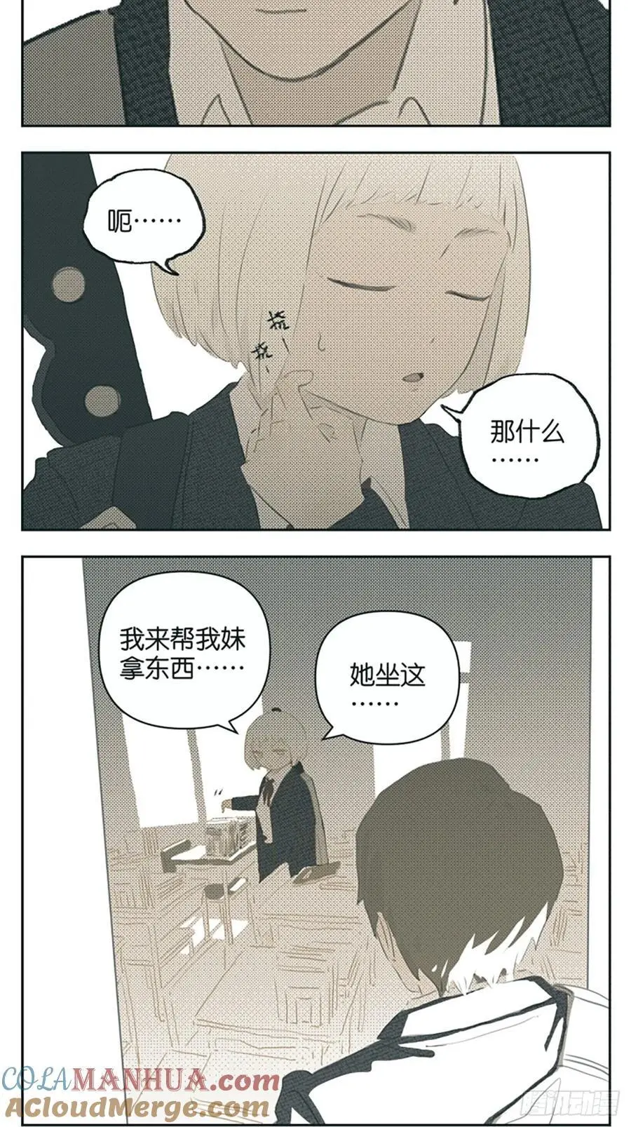 雨伞20