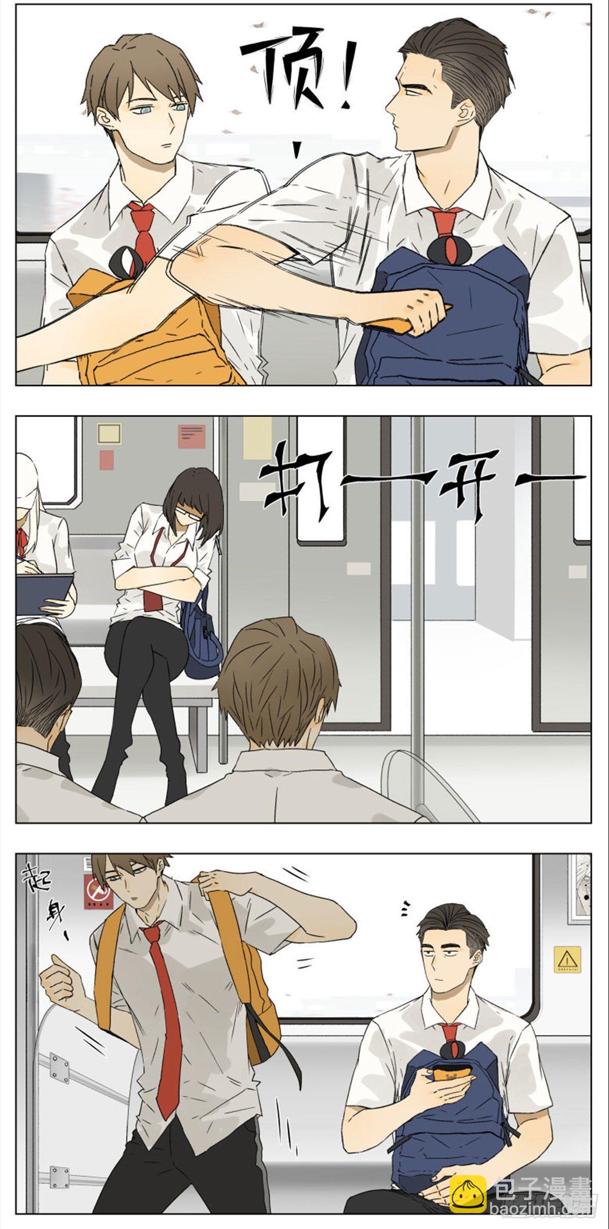 乘地铁上学2
