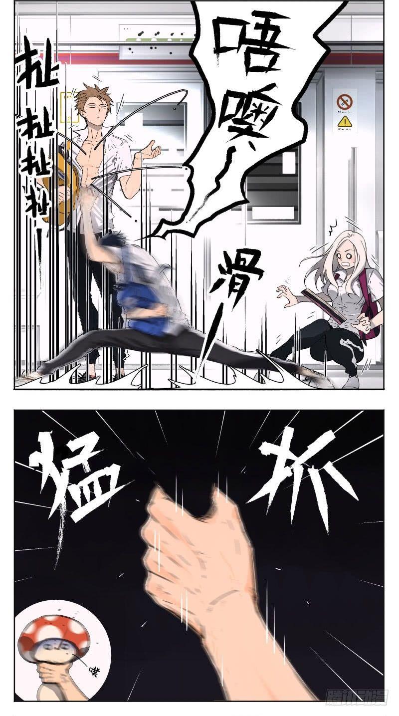 地铁上5