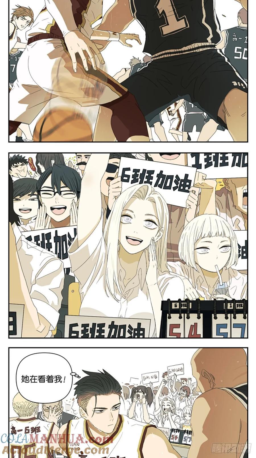 打篮球1