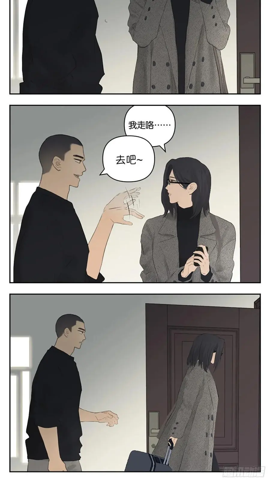 宇宙的尽头19