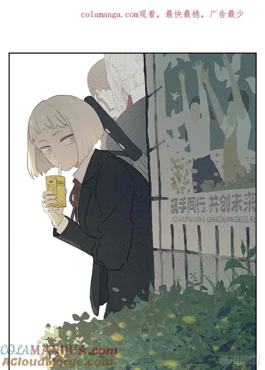 雨伞0