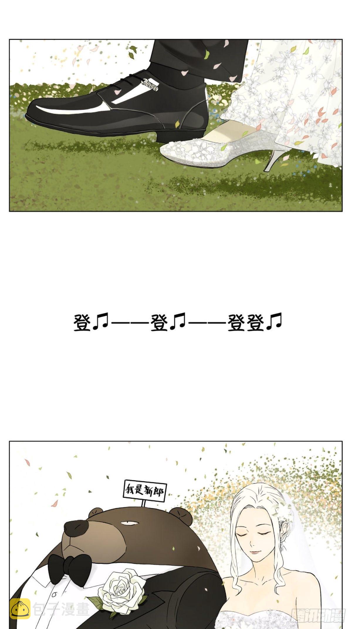 10年以后3