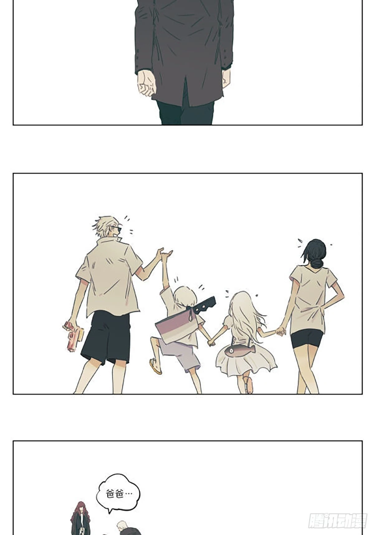 月亮36