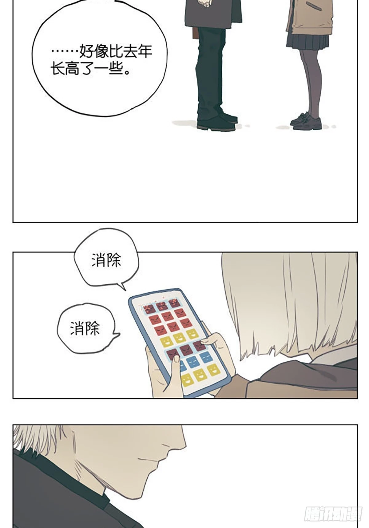 月亮27
