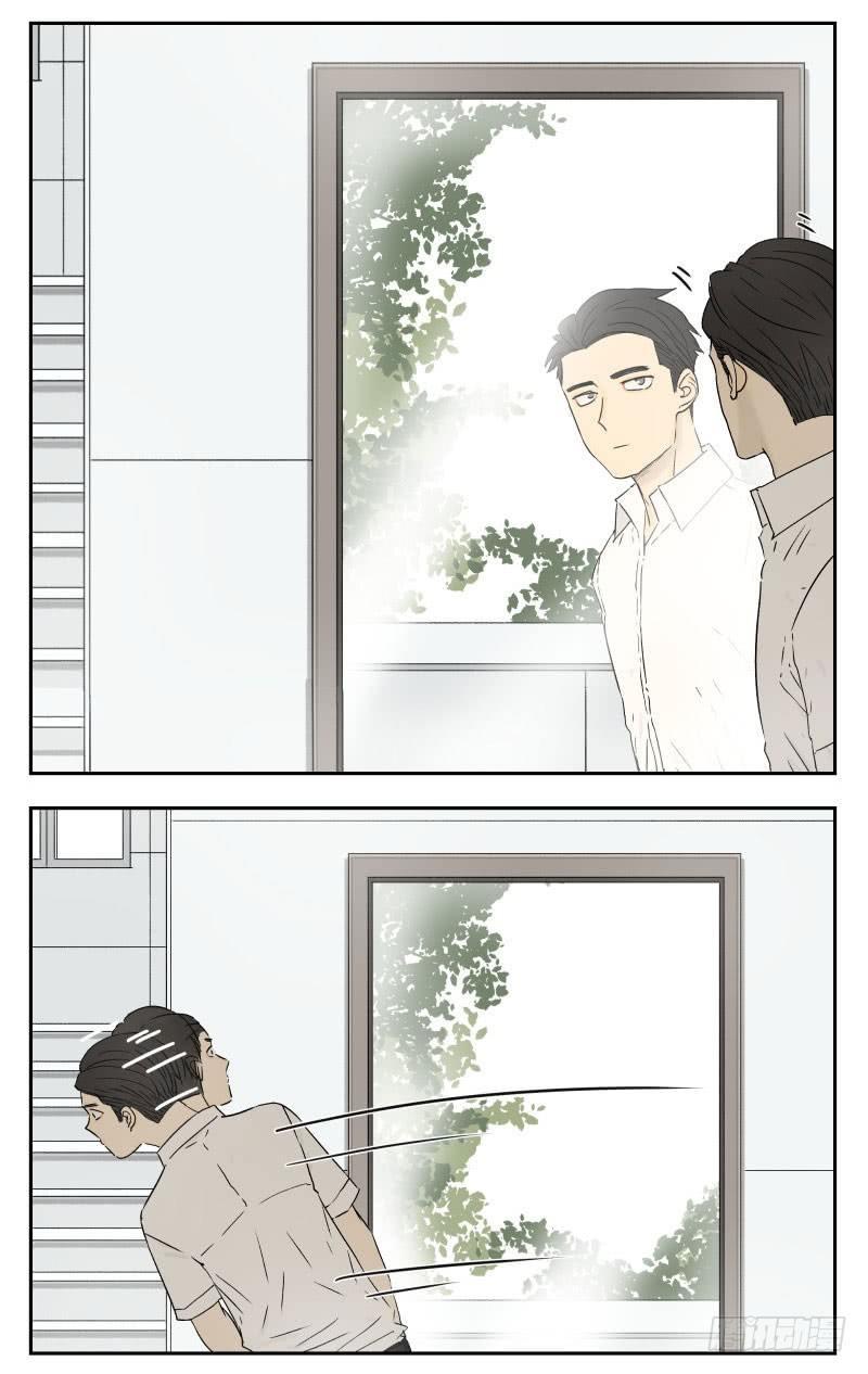 当你周围没人时1