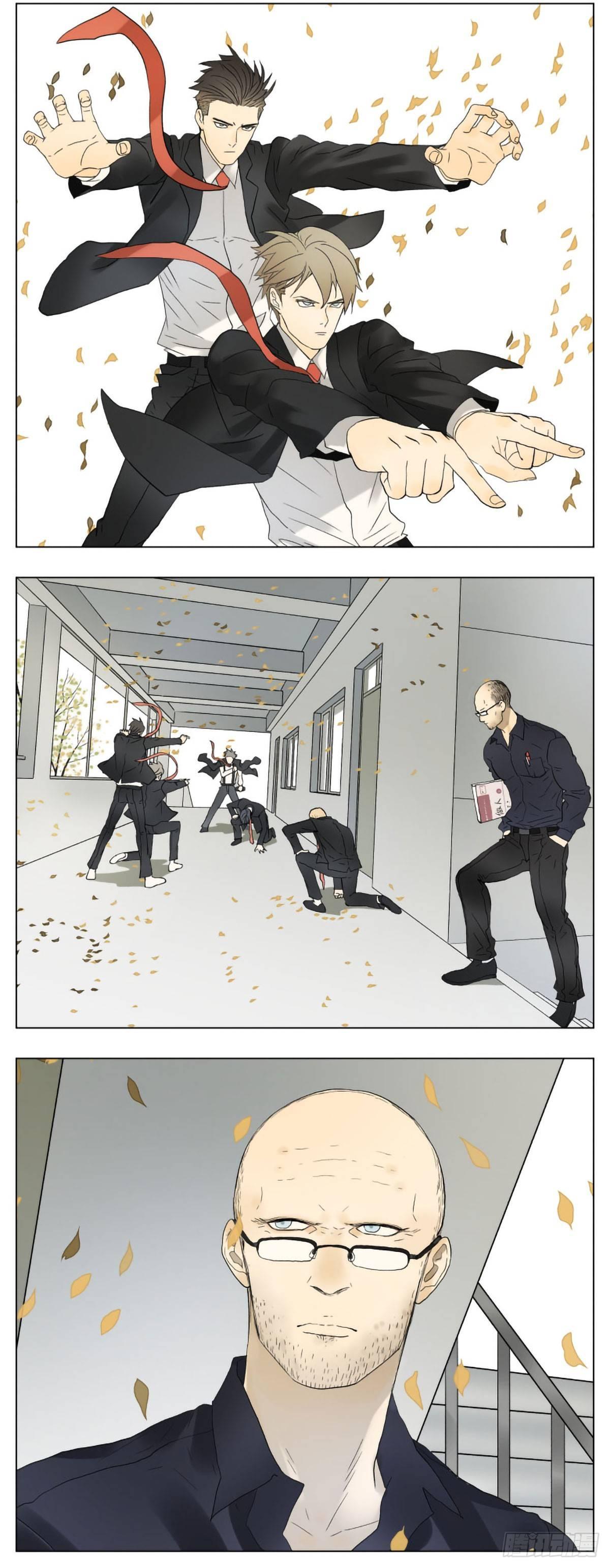 男人之间的那些事5