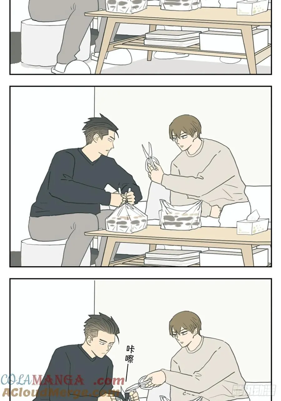 外卖到了5