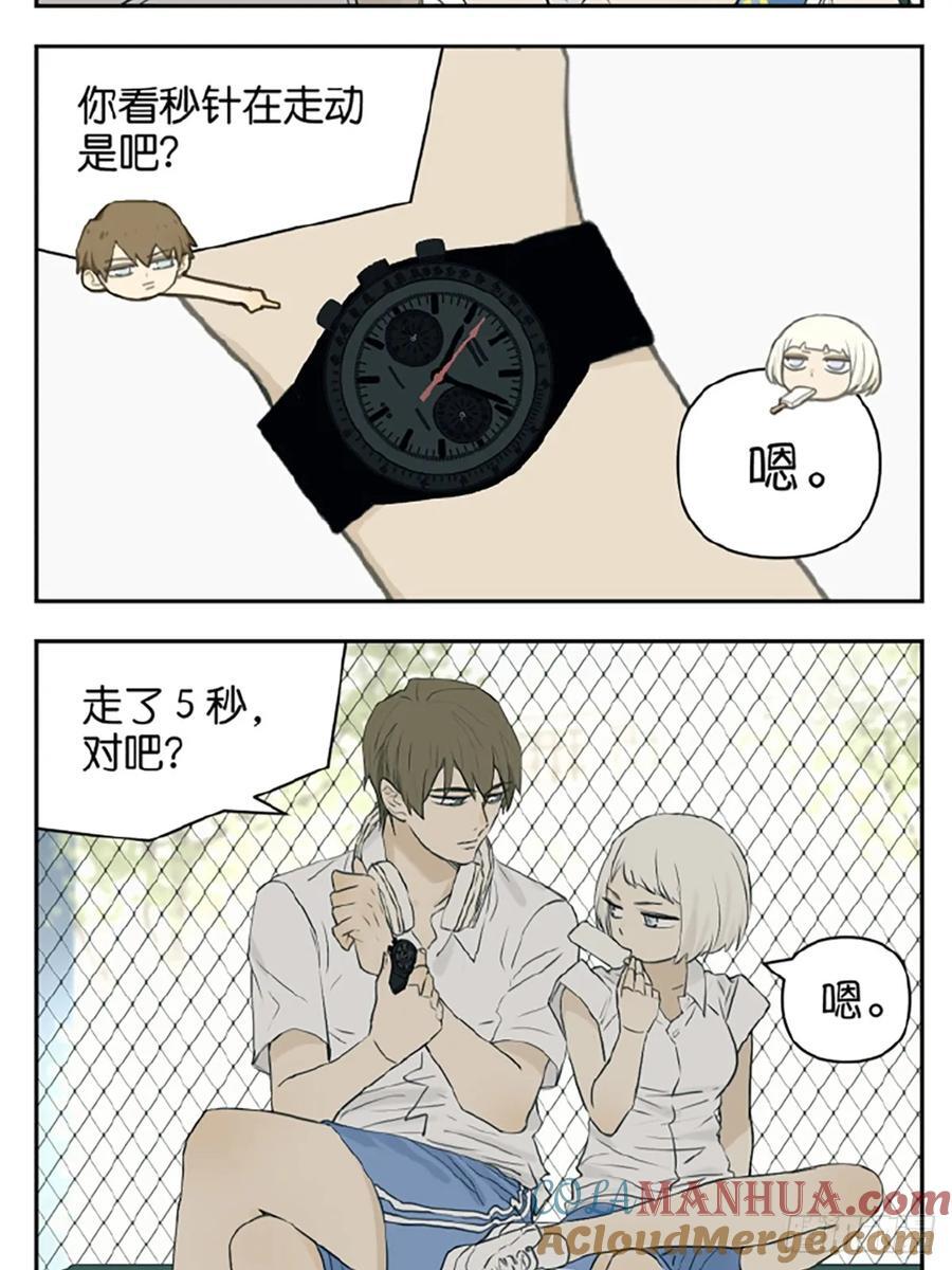 如何被一个人重视8