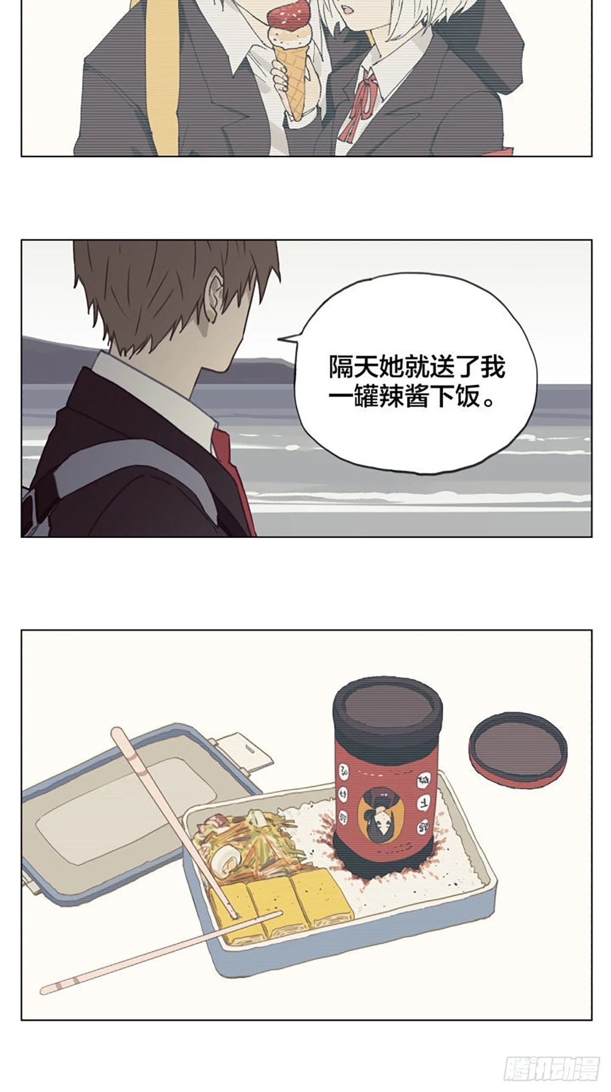 月亮6