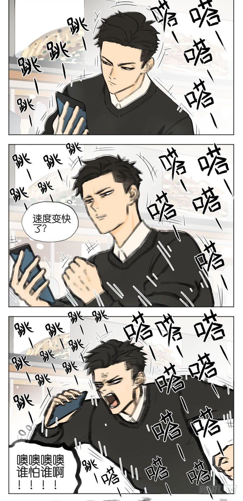 在食堂买午饭3