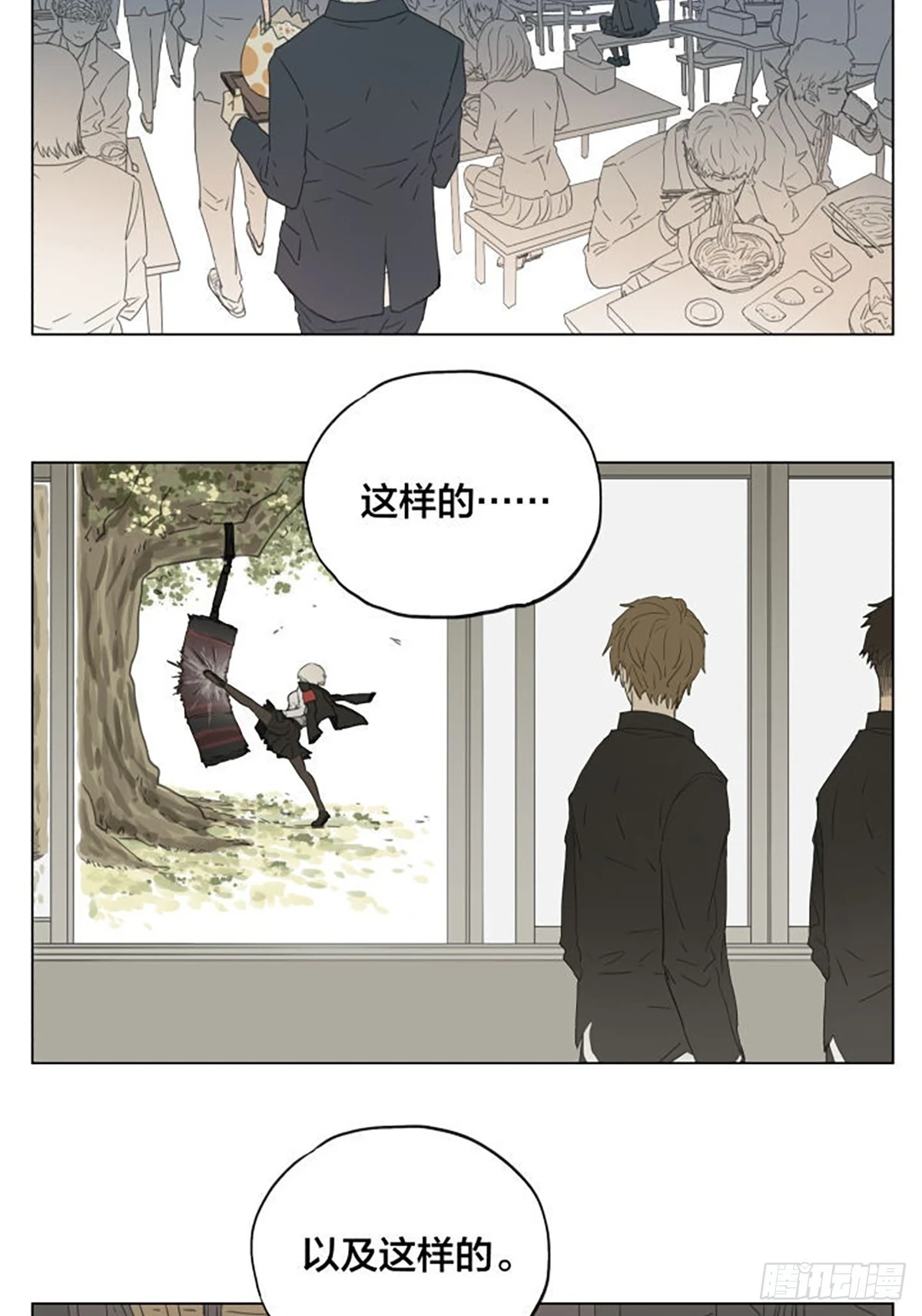 月亮12