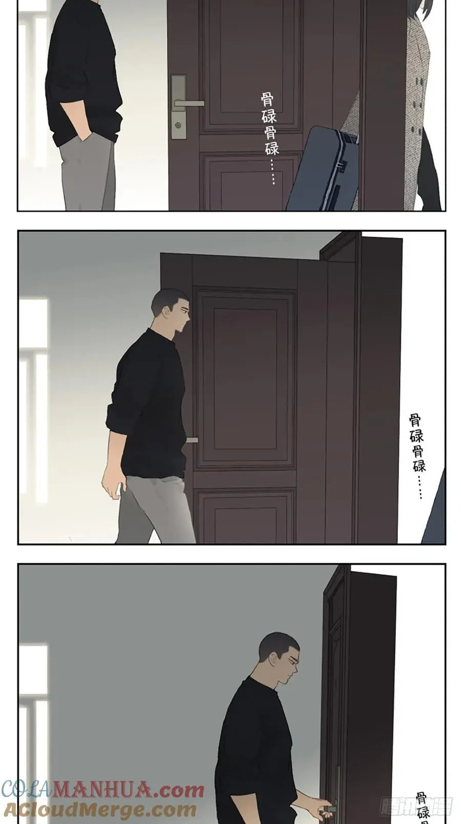 宇宙的尽头21