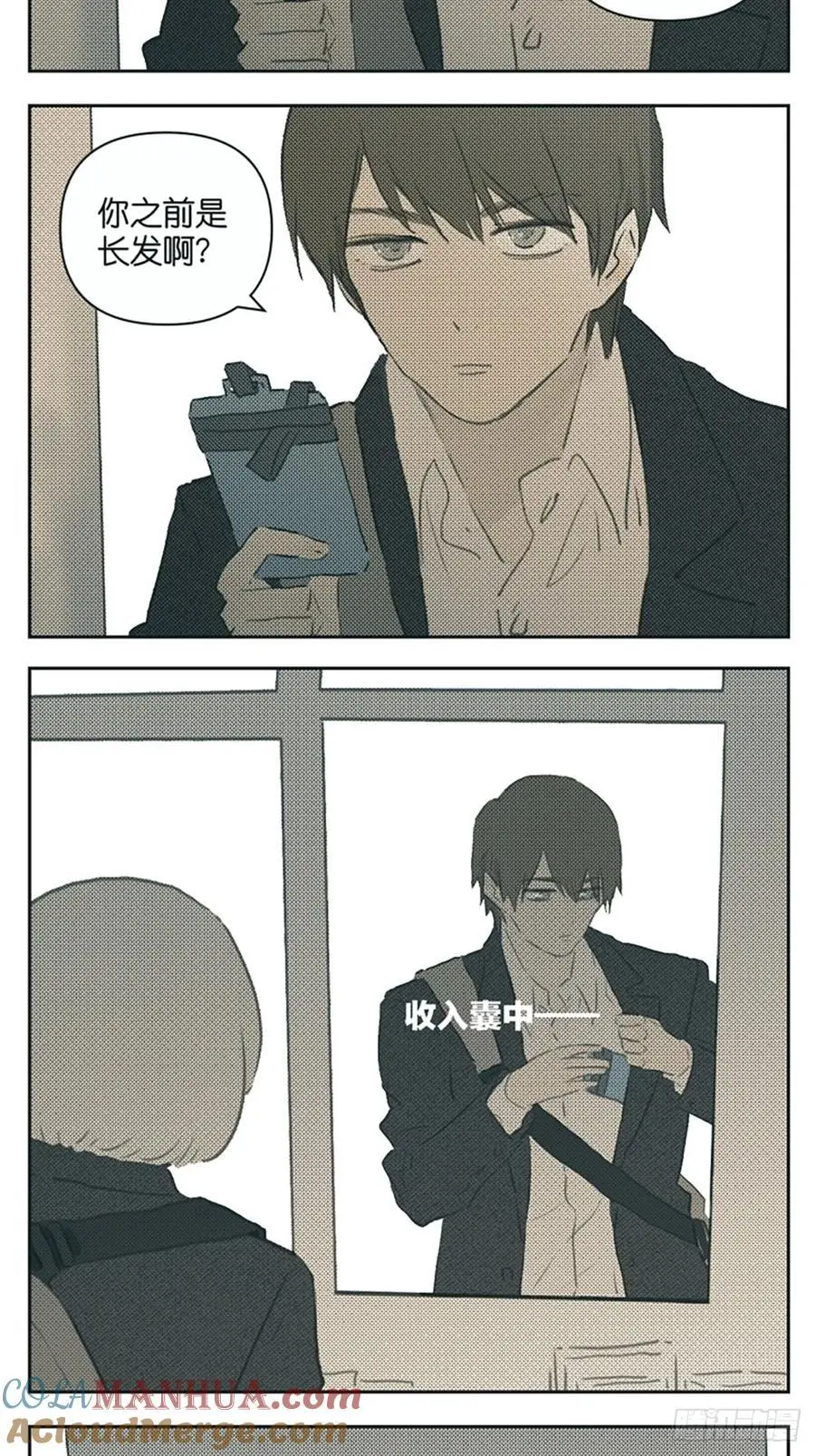 雨伞26