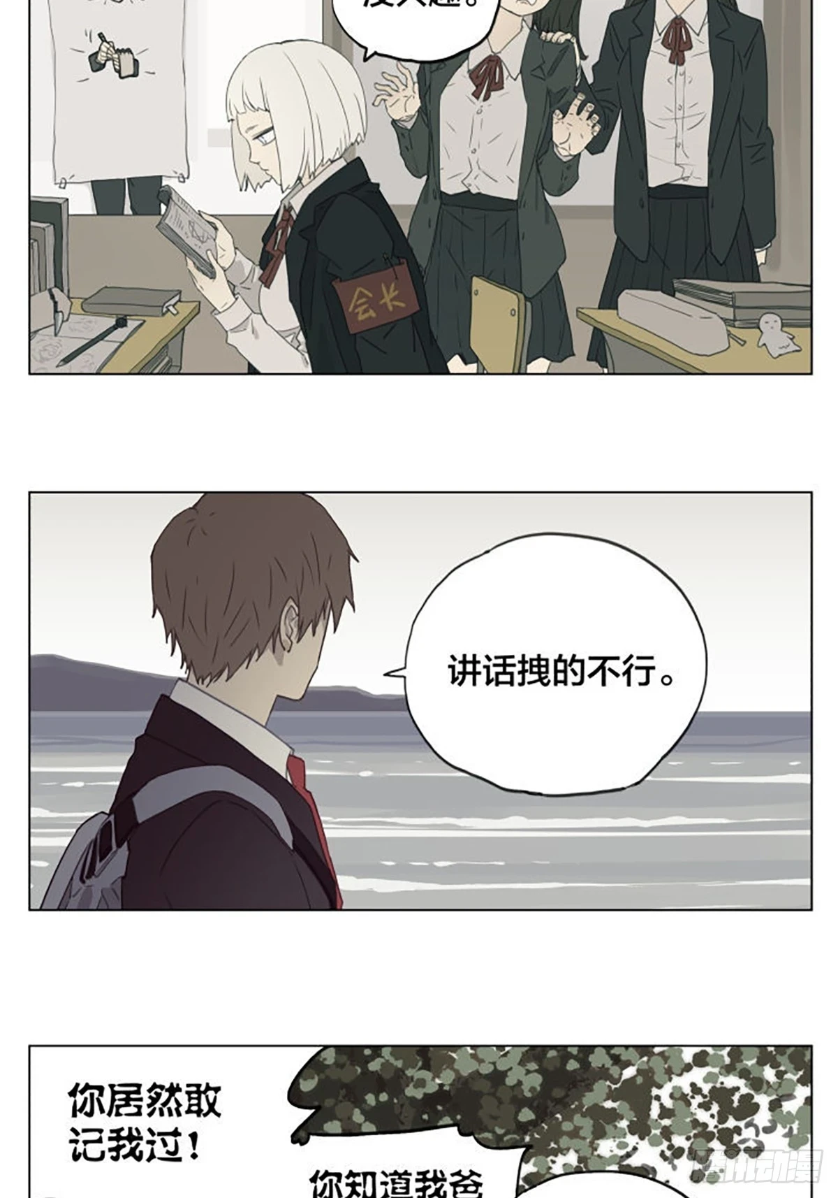 月亮15