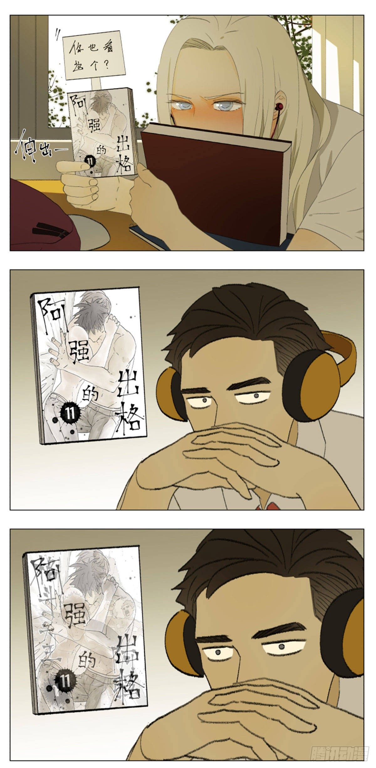 最初10