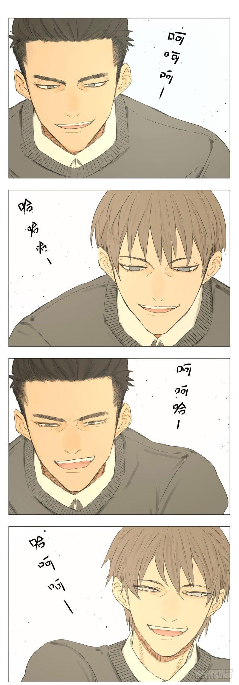 日常10
