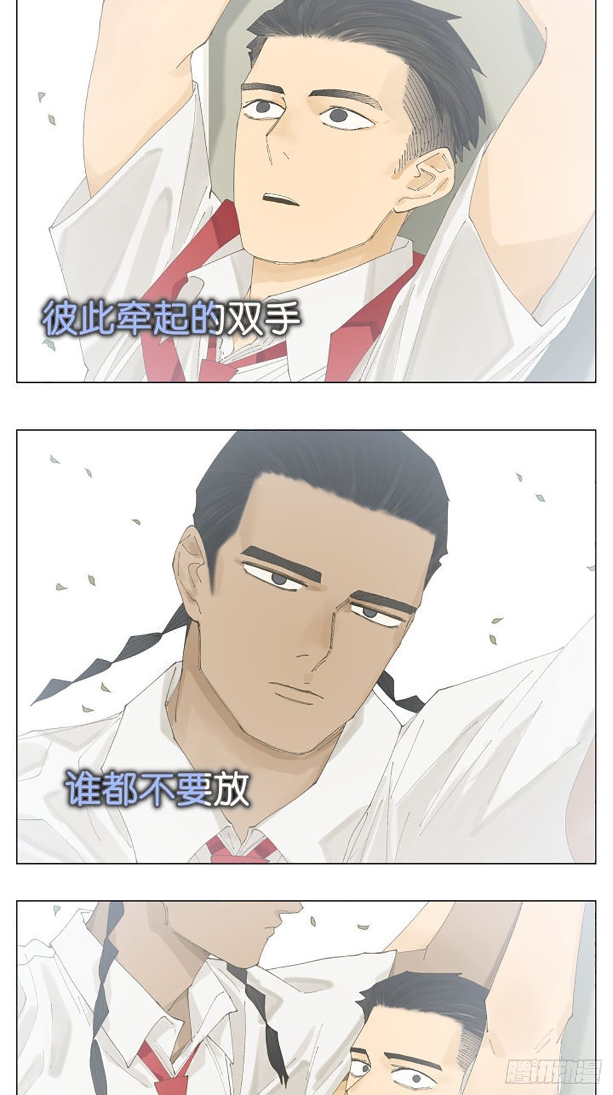 帮忙4