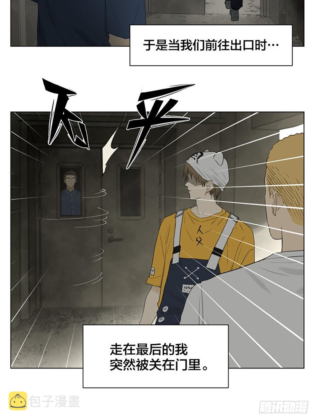 密室逃脱 01 ​​​3