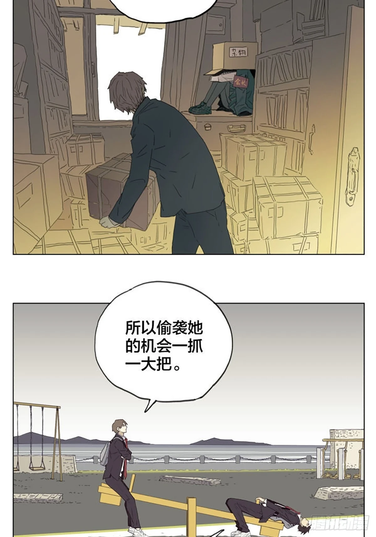 月亮13