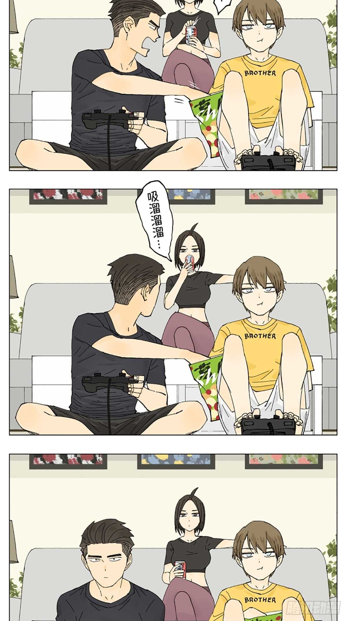 姐姐11