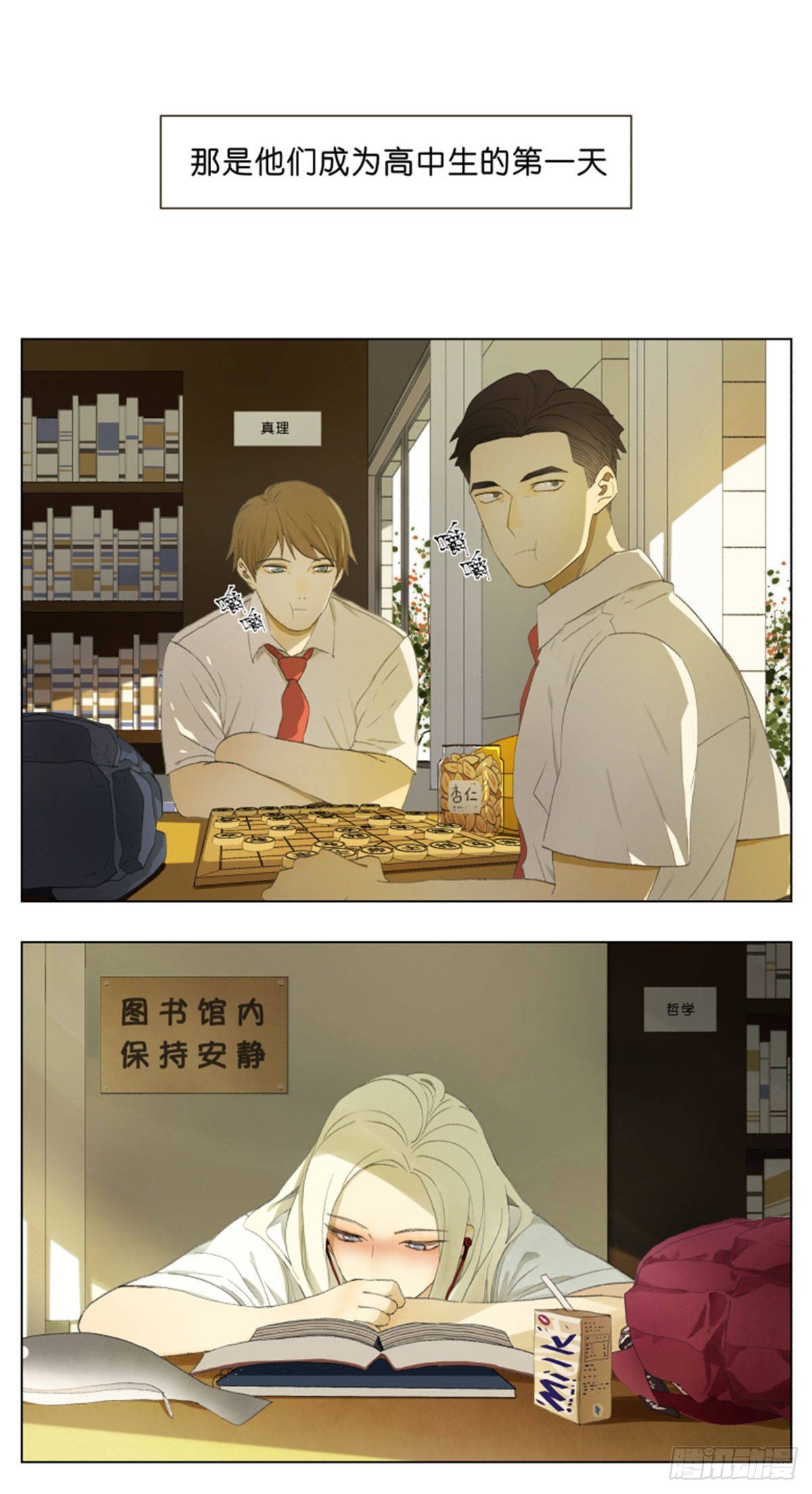 最初0