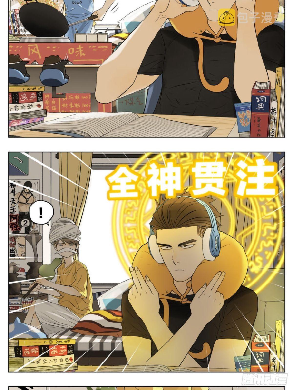 写作业3