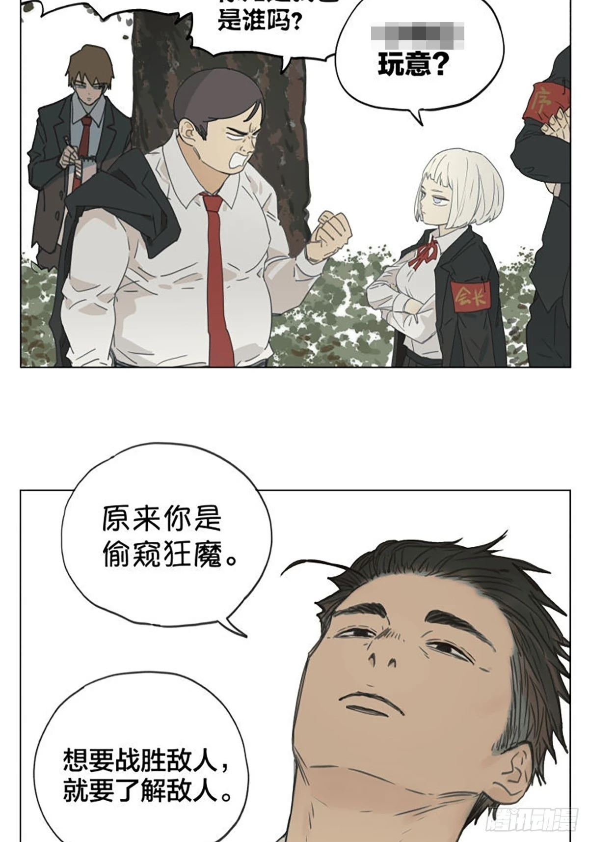 月亮16