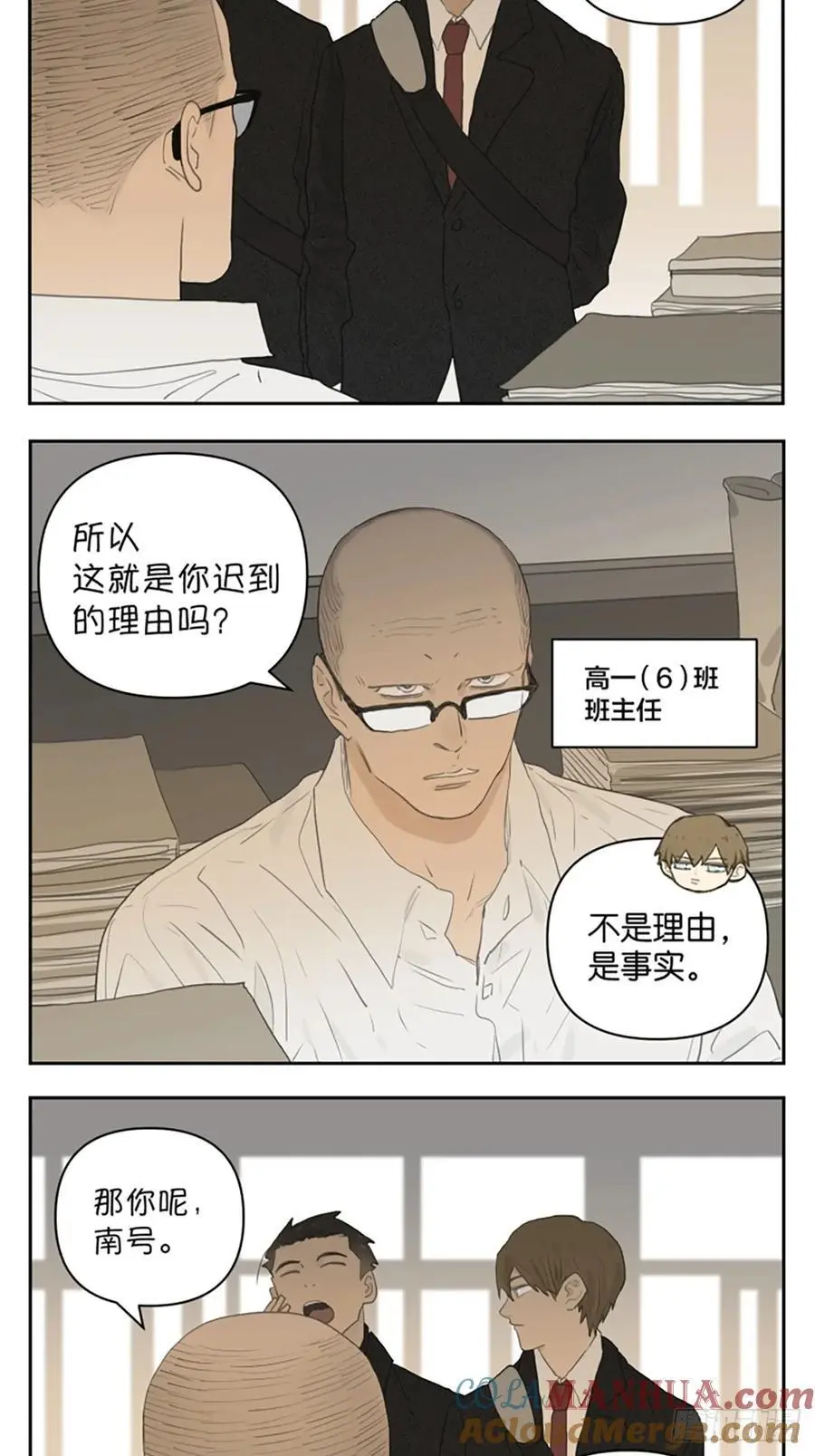 凤梨罐头11