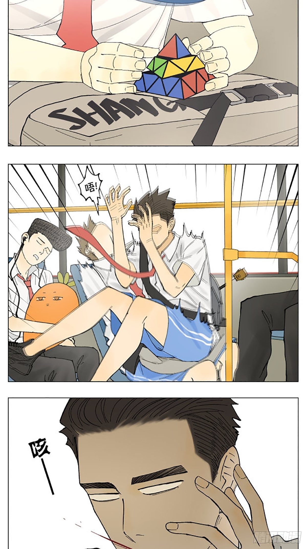 公交车上4