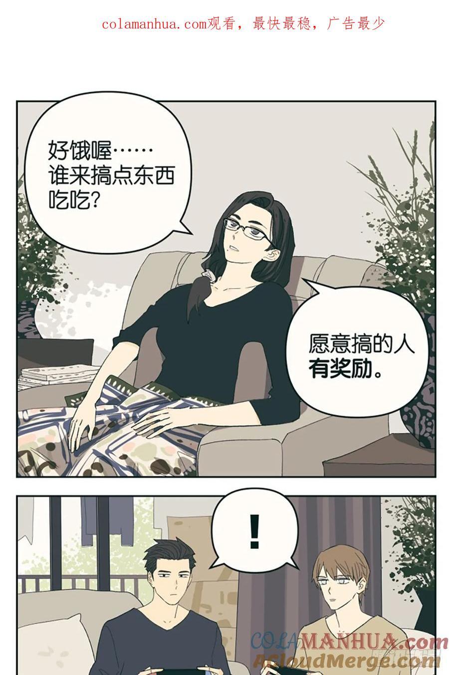 “肚子饿了，吃点什么好？”0