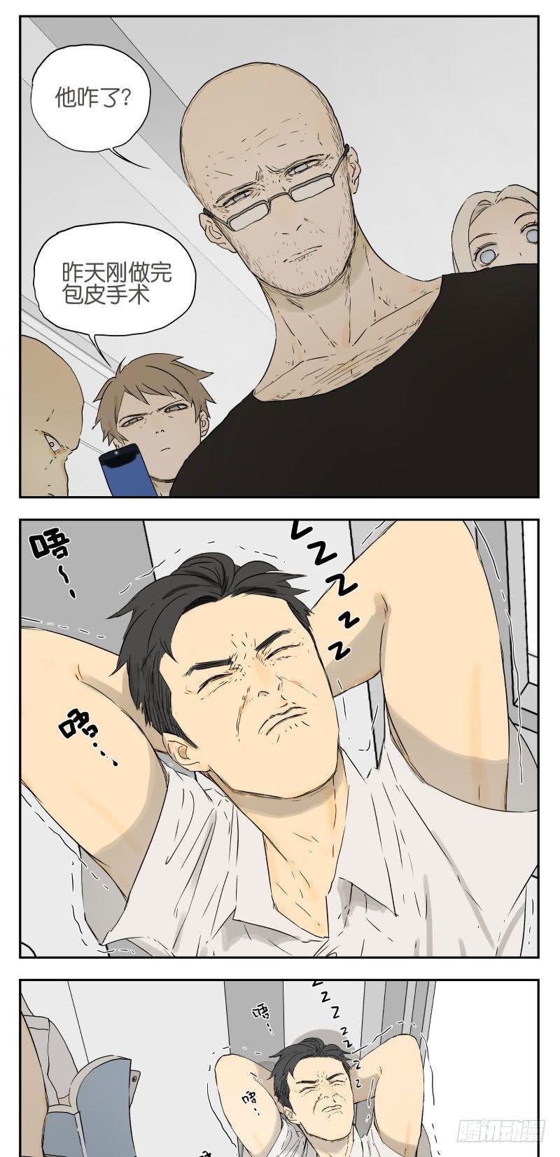 早读课9